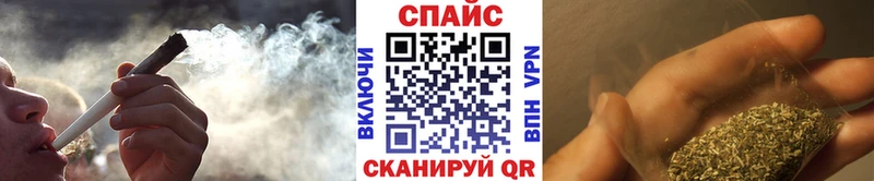 как найти закладки  Кулебаки  БУТИРАТ BDO 