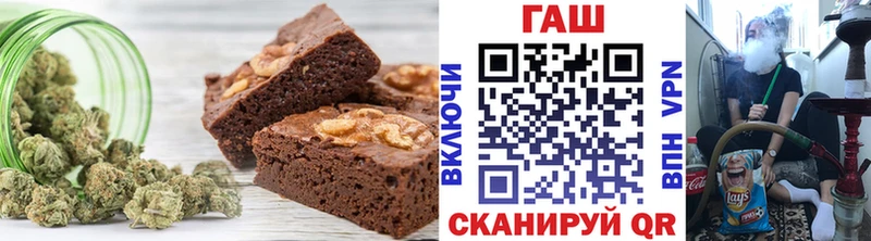 Cannafood марихуана  МЕГА онион  Кулебаки 