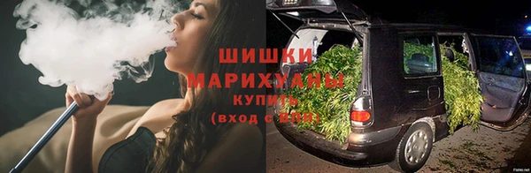 метамфетамин Абинск