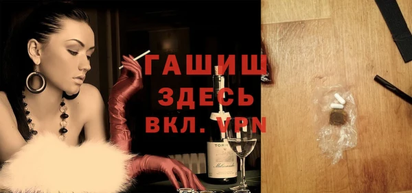 apvp Алексеевка