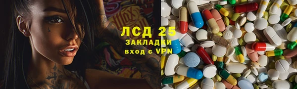 MDMA Premium VHQ Алексин