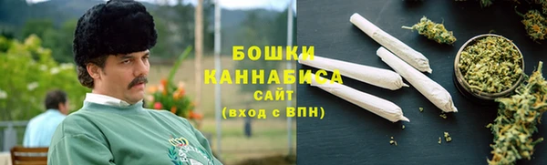 метамфетамин Абинск