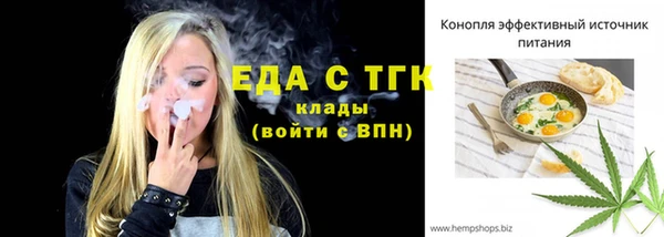 твердый Алзамай