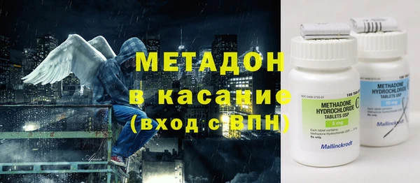 apvp Алексеевка