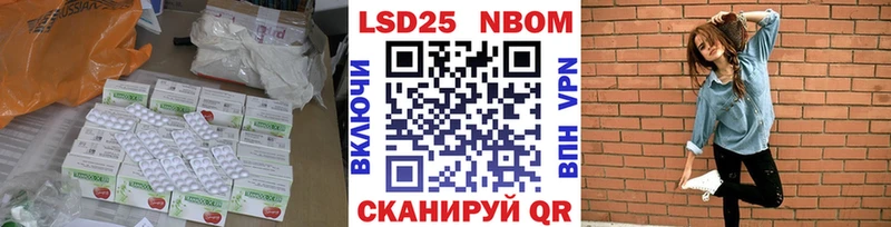Лсд 25 экстази ecstasy  закладки  Кулебаки 